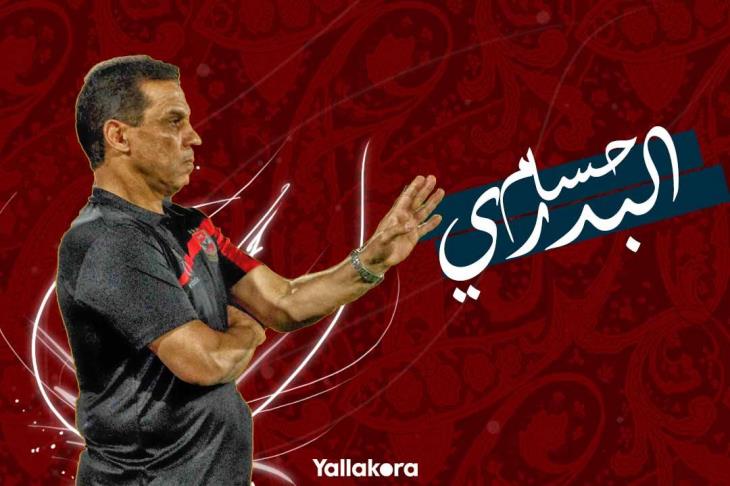 حسام البدري حسام البدري